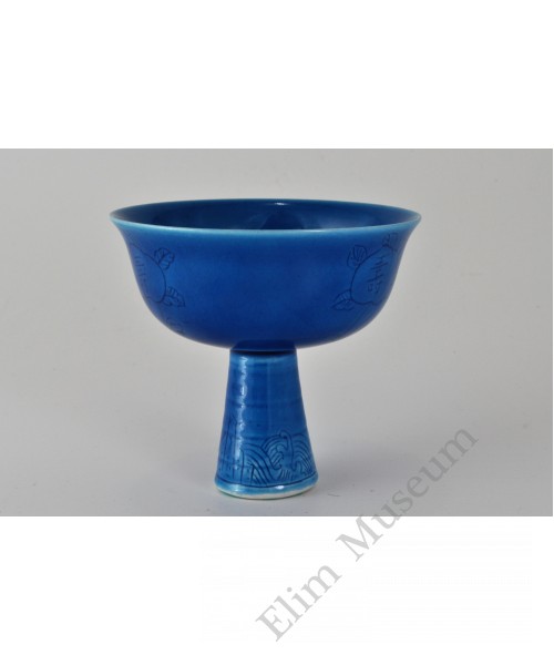 1771 A Ming Blue Glazed "Anhua"  Stem Cup   